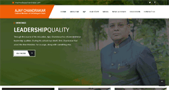 Desktop Screenshot of ajaychandrakar.com